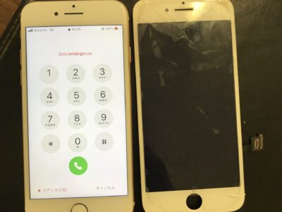 北九州市よりiPhone8のガラス割れ修理