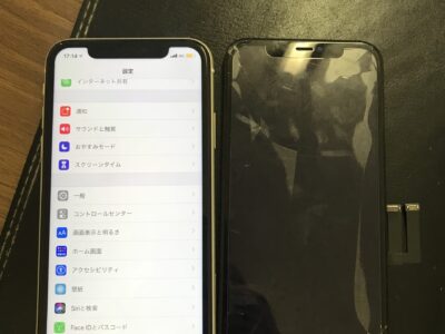 北九州市よりiPhone11の液晶不具合