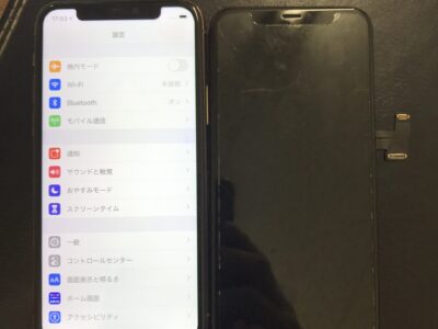 北九州市よりiPhone11Proの液晶不具合