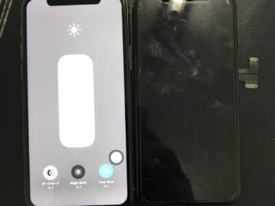 北九州よりiPhone11Proの液晶不具合