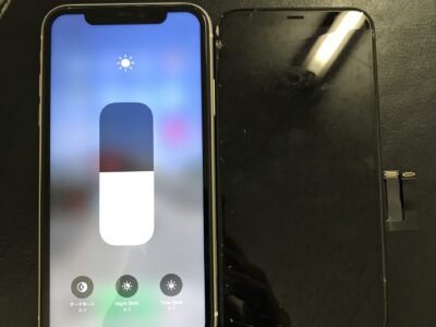 北九州よりiPhone11のガラス割れ修理