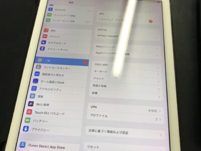 北九州よりiPadPro9.7のバッテリー交換