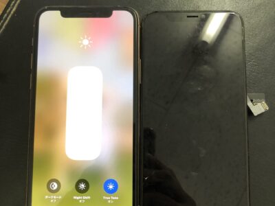 北九州市よりiPhone11Proのガラス割れ修理