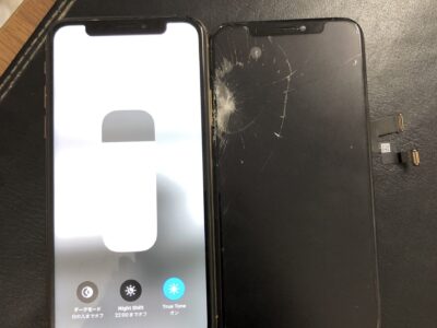 北九州市よりiPhoneXSのガラス割れ修理
