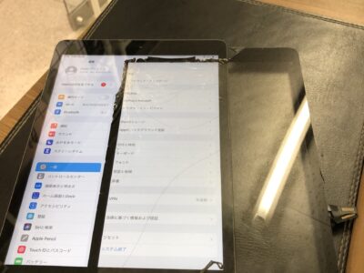 北九州市よりiPad7のガラス割れ修理