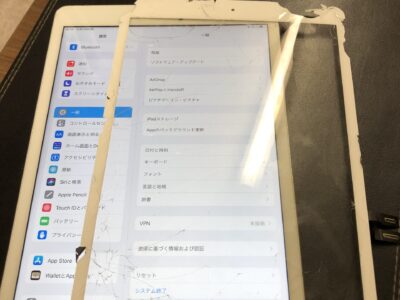 北九州市よりiPad8のガラス割れ修理