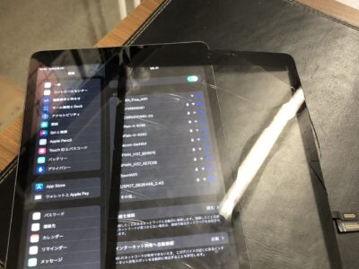 北九州市よりiPad7のガラス割れ修理