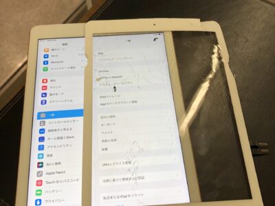 北九州市よりiPad6のガラス割れ修理