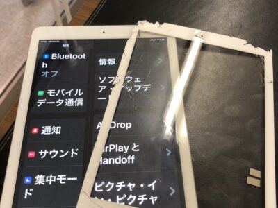 北九州市よりiPad6のガラス割れ修理