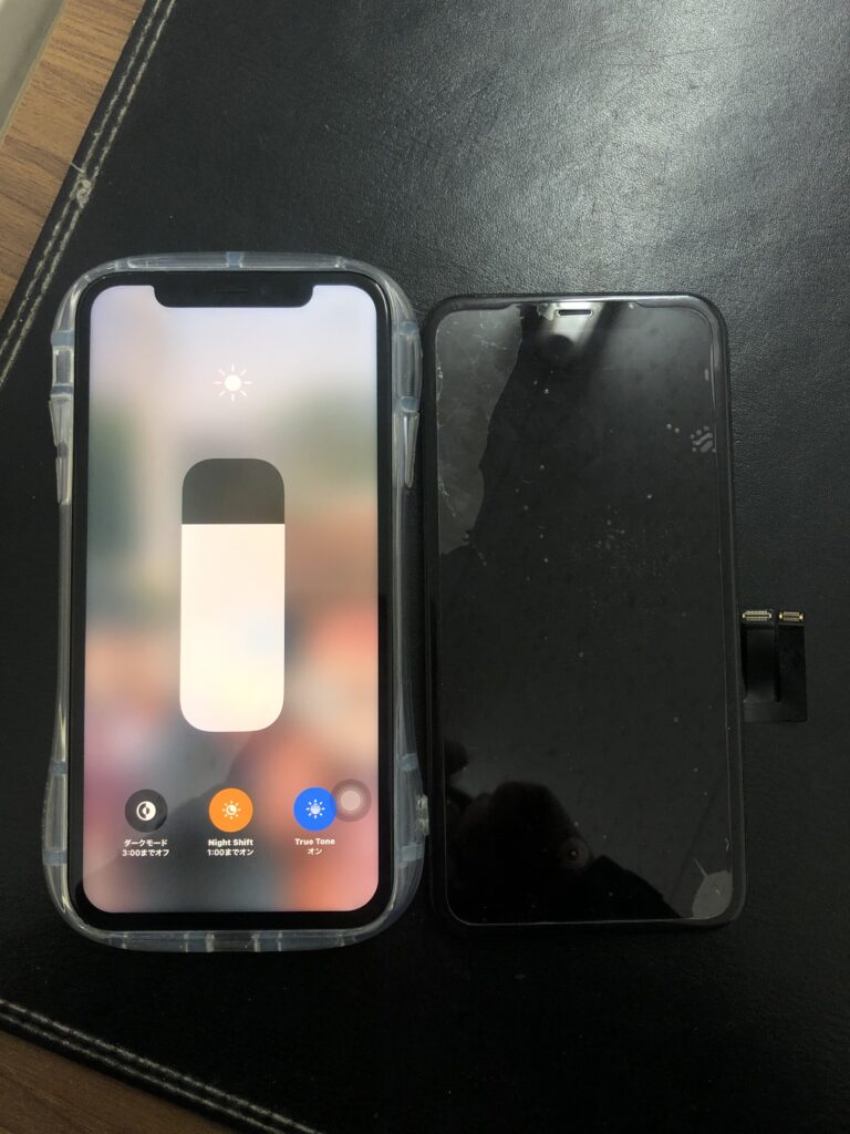 iPhone11　液晶不具合　小倉