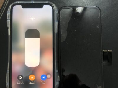 北九州市よりiPhone11の液晶不具合