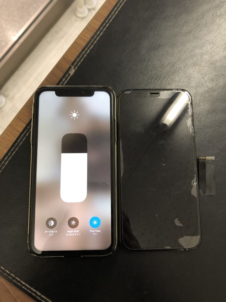 iPhoneXR　液晶不具合　小倉