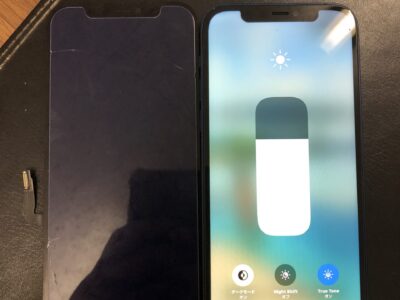 北九州市よりiPhone12の液晶不具合