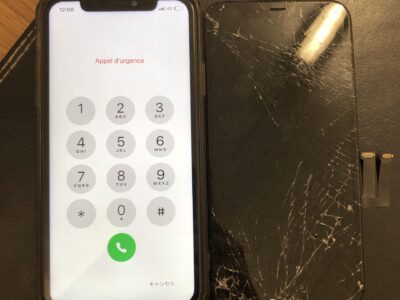 北九州市よりiPhone11のガラス割れ修理