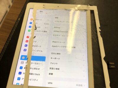 北九州市よりiPad6のガラス割れ修理