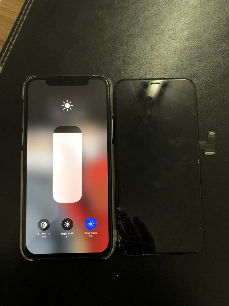 iPhone11Pro　液晶不具合　小倉