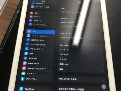 北九州市よりiPad6のバッテリー交換