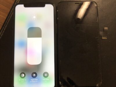 北九州市よりiPhone11Proの液晶不具合