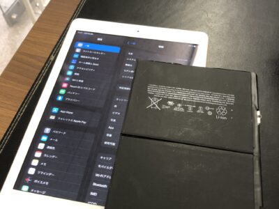 北九州市よりiPad5のバッテリー交換