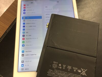 北九州市よりiPadAir2のバッテリー交換