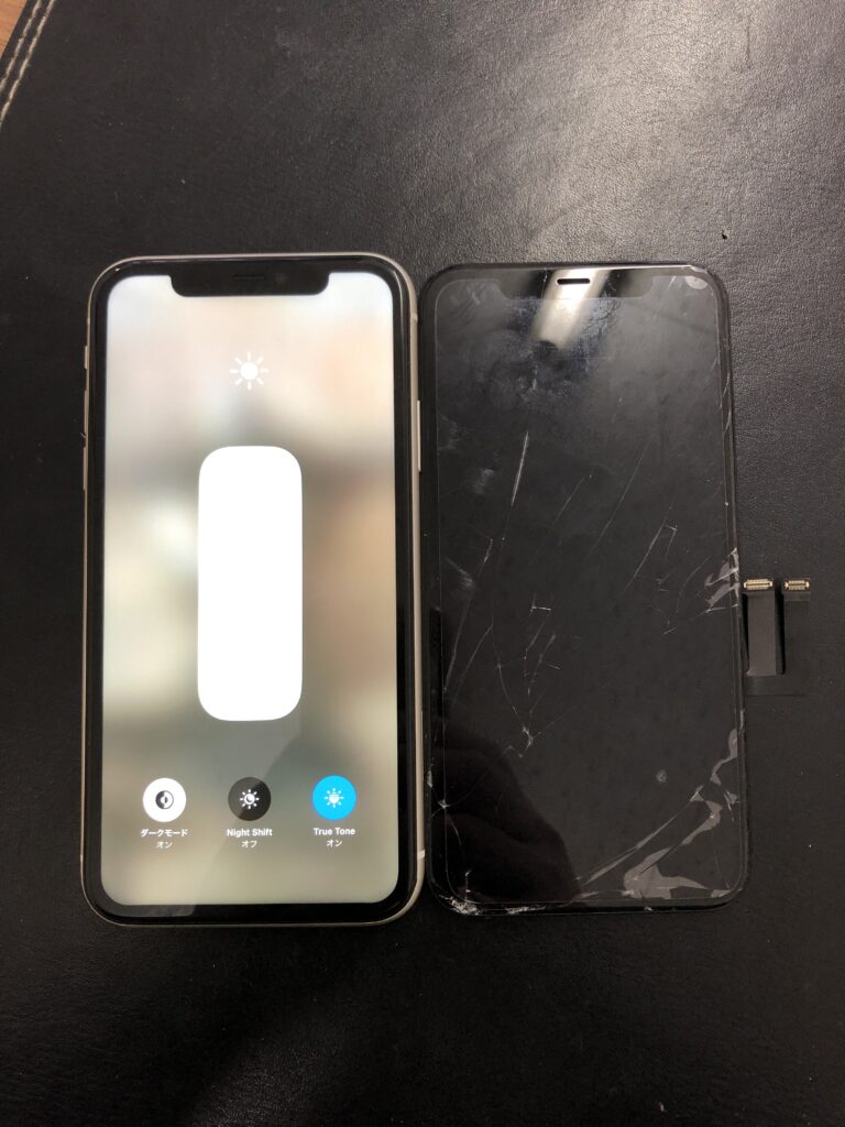 iPhone11　ガラス割れ修理　小倉