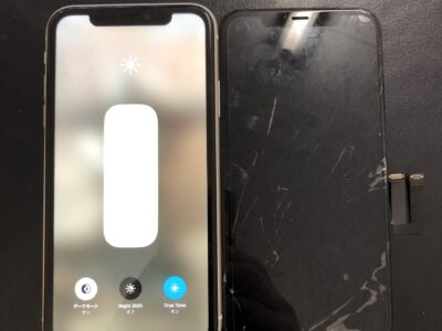 北九州市よりiPhone11のガラス割れ修理