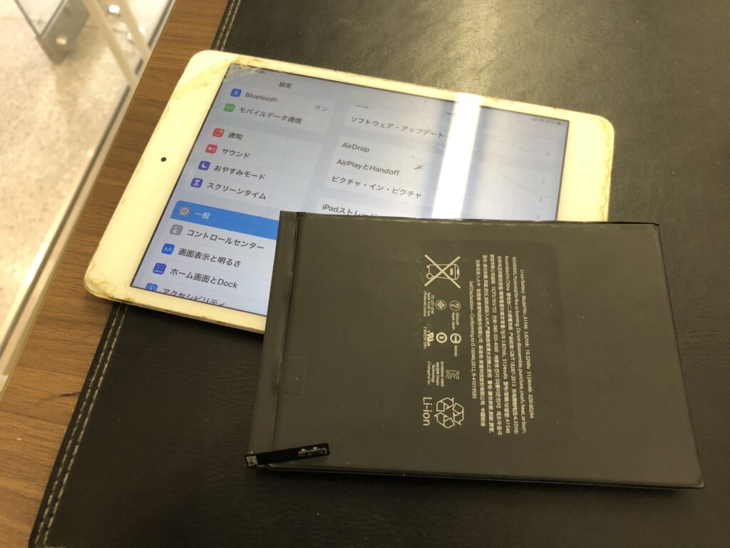 iPadmini4　バッテリー交換　小倉