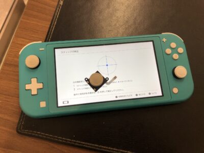 北九州市より任天堂SwitchLiteのアナログスティック交換