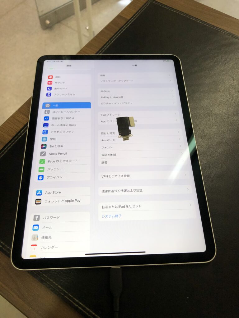 iPadPro11第一世代　充電ポート フレックスケーブル交換　小倉