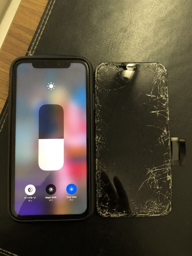 iPhone11　液晶不具合　小倉