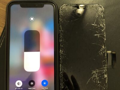 北九州市よりiPhone11の液晶不具合