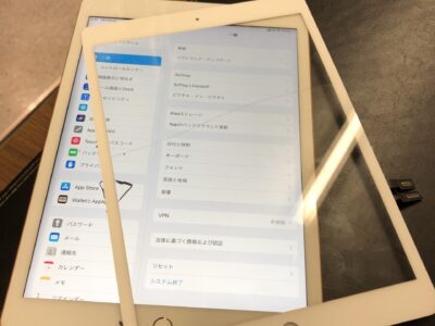 北九州市よりiPad8のガラス割れ修理