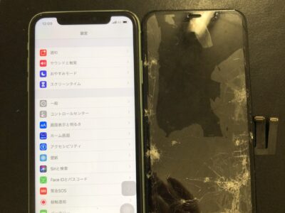 北九州市よりiPhone11の液晶不具合