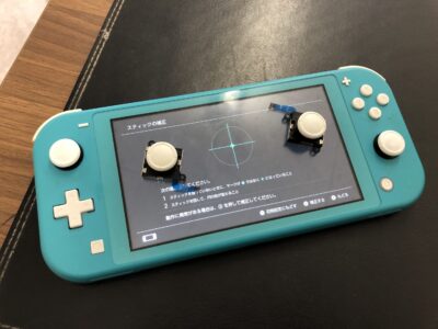 北九州市より任天堂SwitchLiteのアナログスティック交換