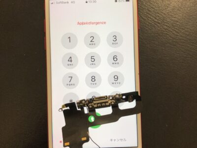 北九州市よりiPhone7のライトニングコネクタ交換