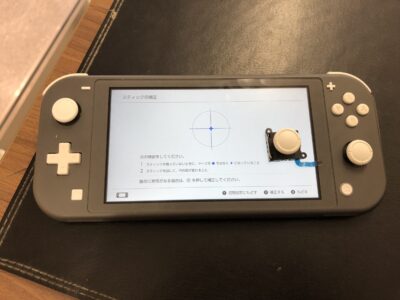 北九州市より任天堂SwitchLiteのアナログスティック交換