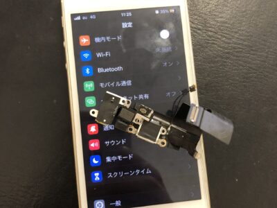 北九州市よりiPhoneSEのライトニングコネクタ交換