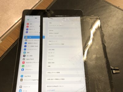 北九州市よりiPad7のガラス割れ修理