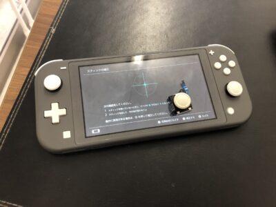 北九州市より任天堂SwitchLiteのアナログスティック交換