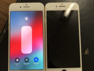 北九州市よりiPhone8のガラス割れ修理