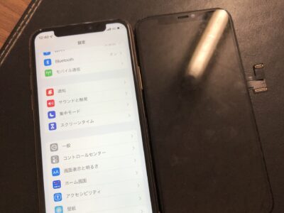 北九州市よりiPhone11Proの液晶不具合