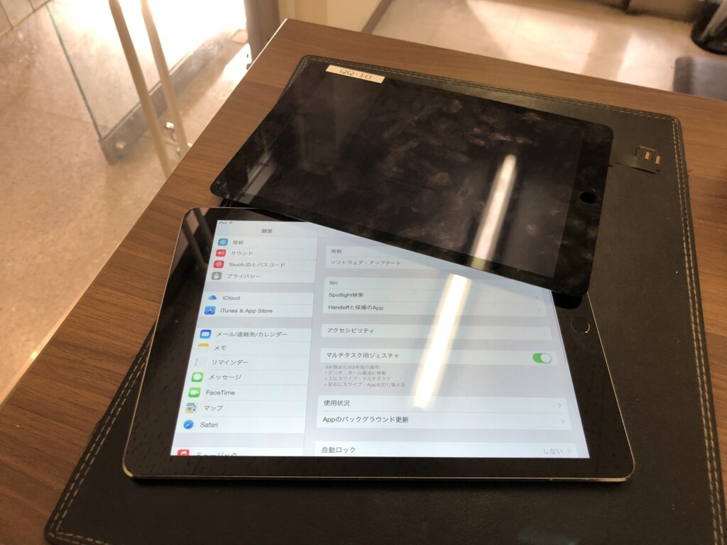iPadAir2　液晶不具合　小倉