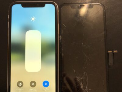 北九州市よりiPhone11の液晶不具合