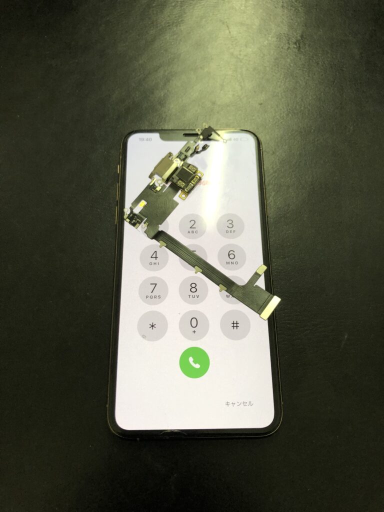 北九州市　iPhone11ProMax　ライトニングコネクタ交換　小倉