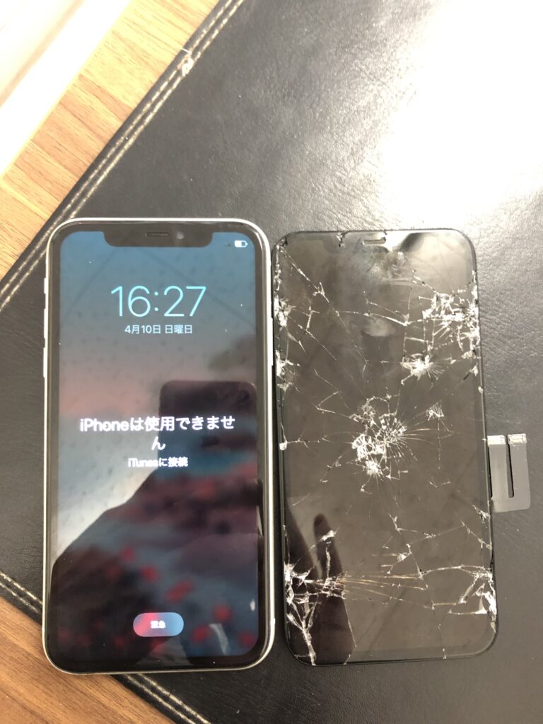 北九州市　iPhone11　液晶不具合　小倉