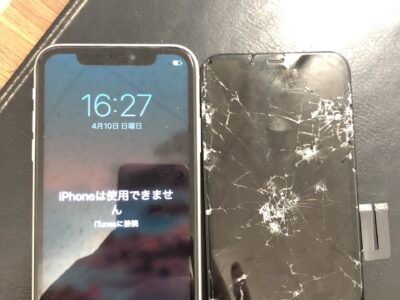 北九州市よりiPhone11の液晶不具合