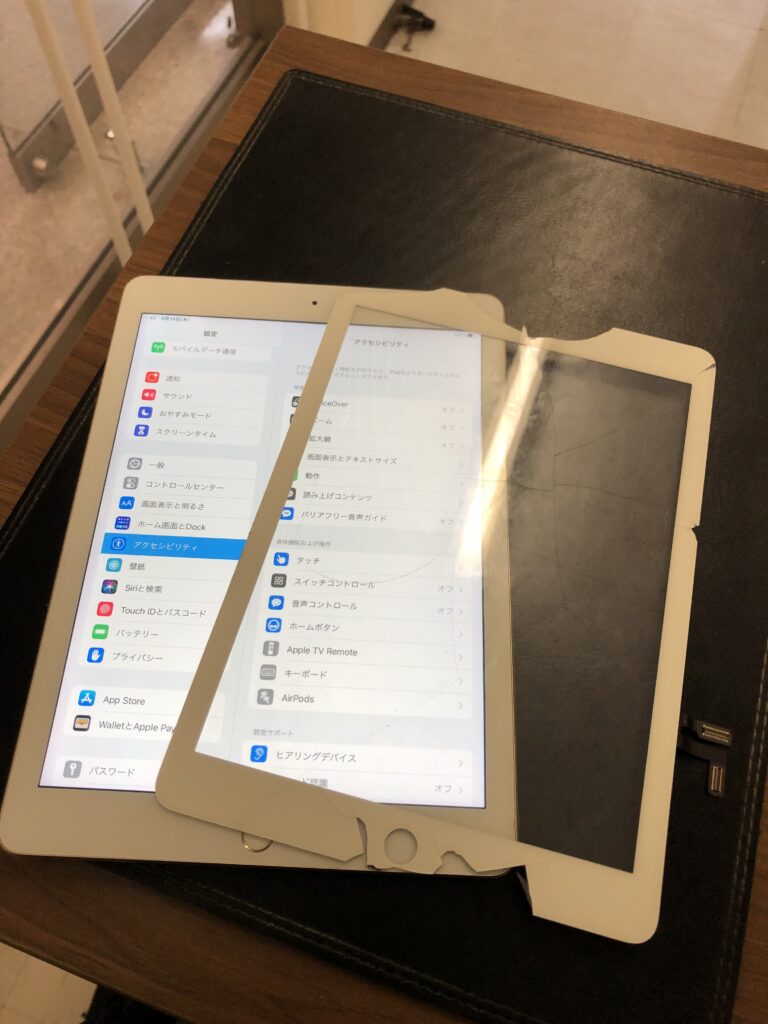 北九州市　iPad5　ガラス割れ修理　小倉