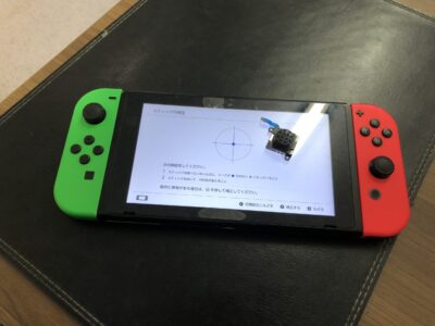 北九州市より任天堂Switchのアナログスティック交換