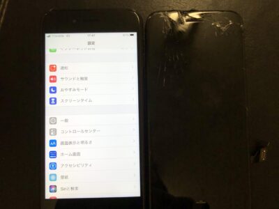 北九州市よりiPhone7のガラス割れ修理