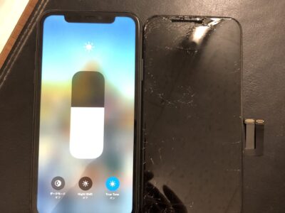 北九州市よりiPhone11の液晶不具合